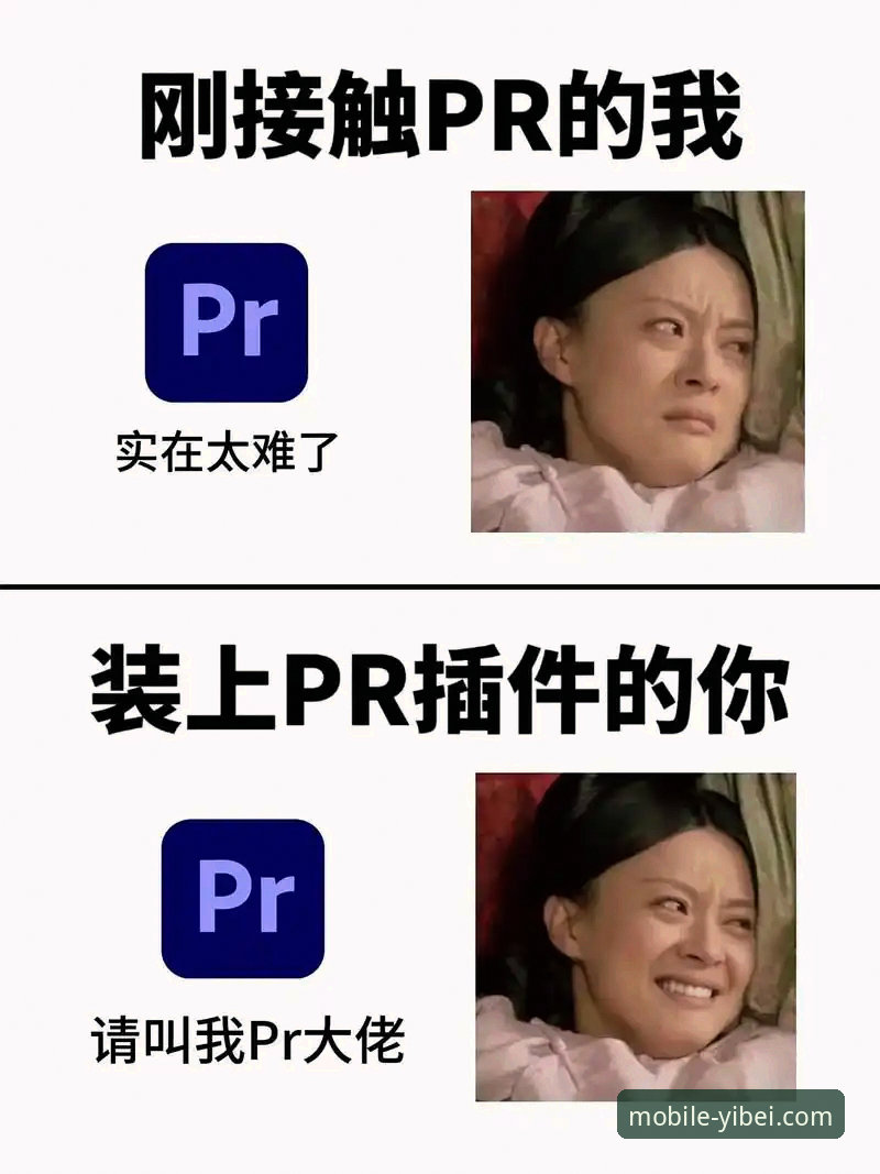 易倍体育安卓客户端 易倍体育安卓客户端深度体验与下载安装详解